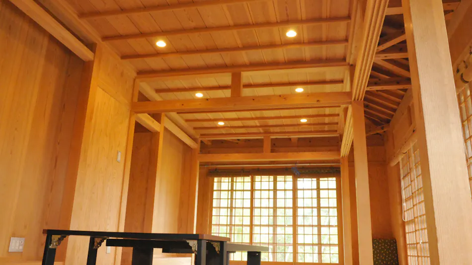 Kataaki no Sato