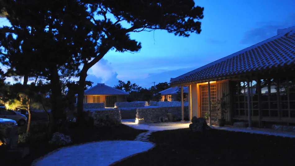 Kataaki no Sato