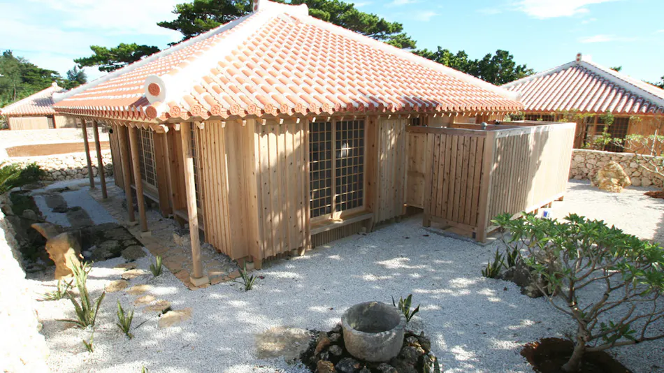 Kataaki no Sato