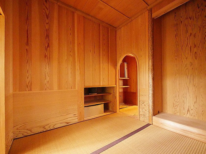 Kataaki no Sato