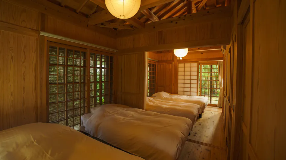 Kataaki no Sato