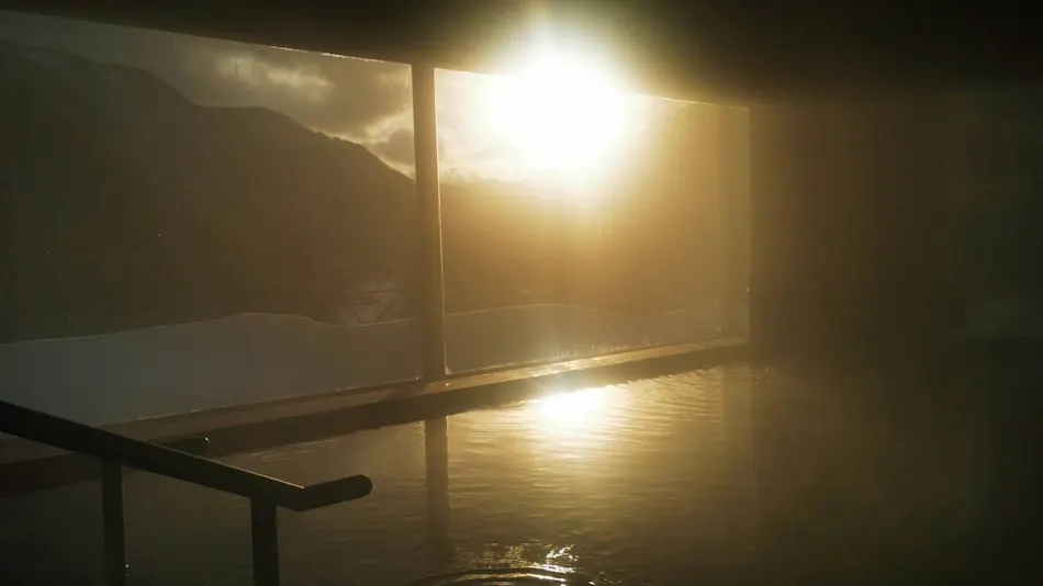 Shiozawa Onsen Shichihokan