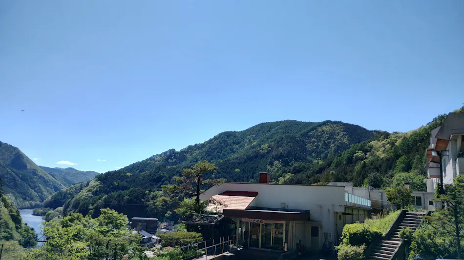 Shiozawa Onsen Shichihokan