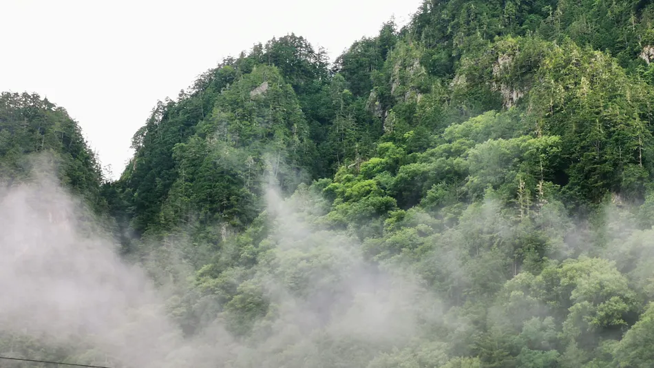 Shiozawa Onsen Shichihokan