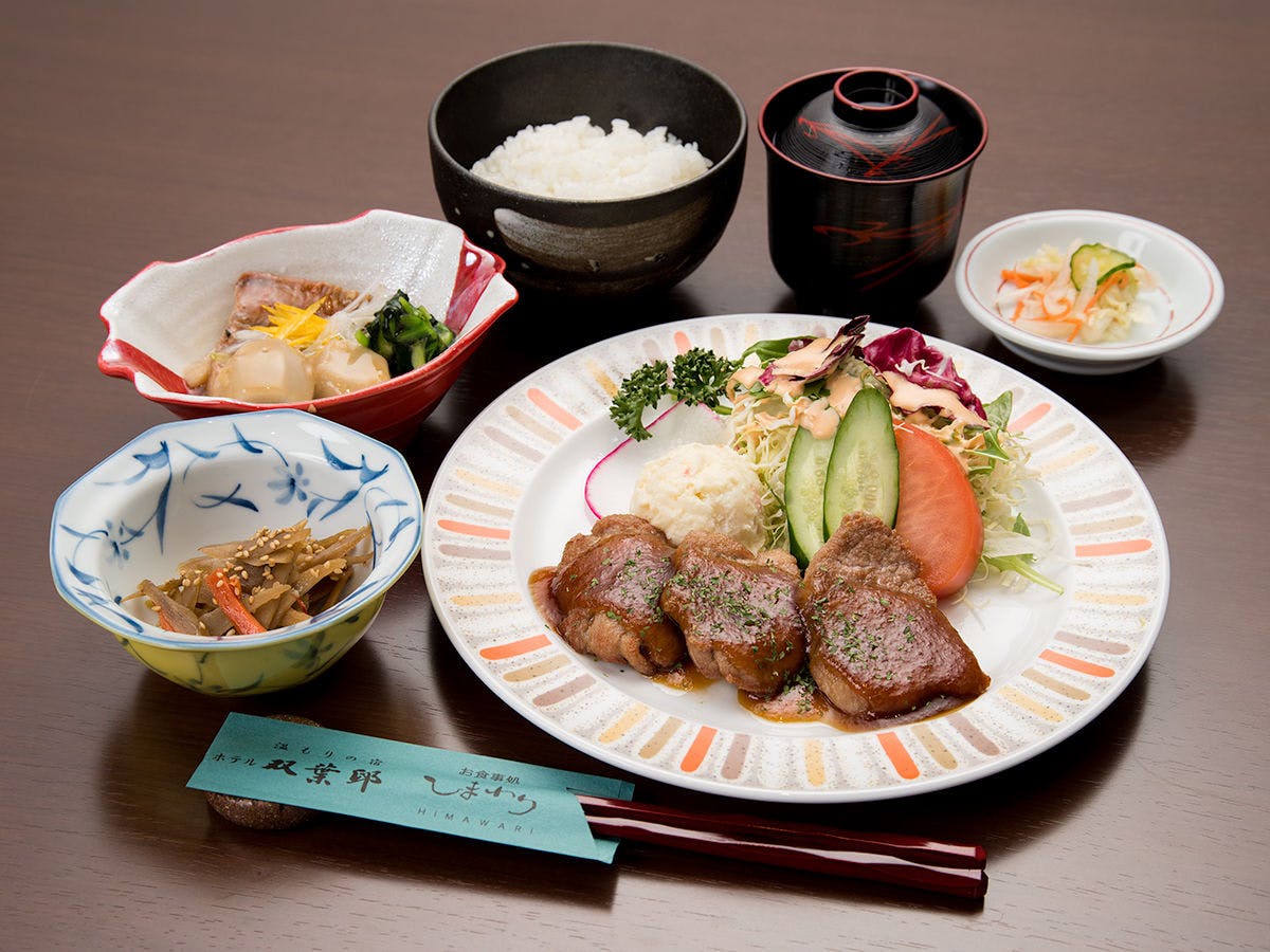 Hotel Futabatei