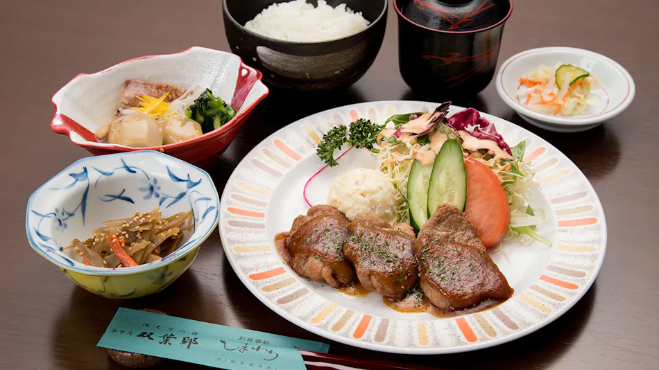 Hotel Futabatei