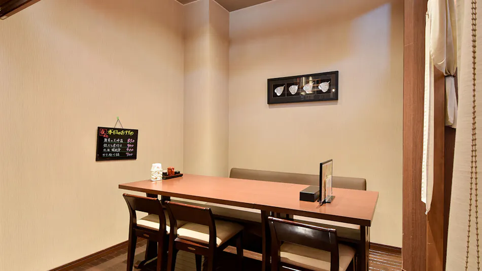 Hotel Futabatei