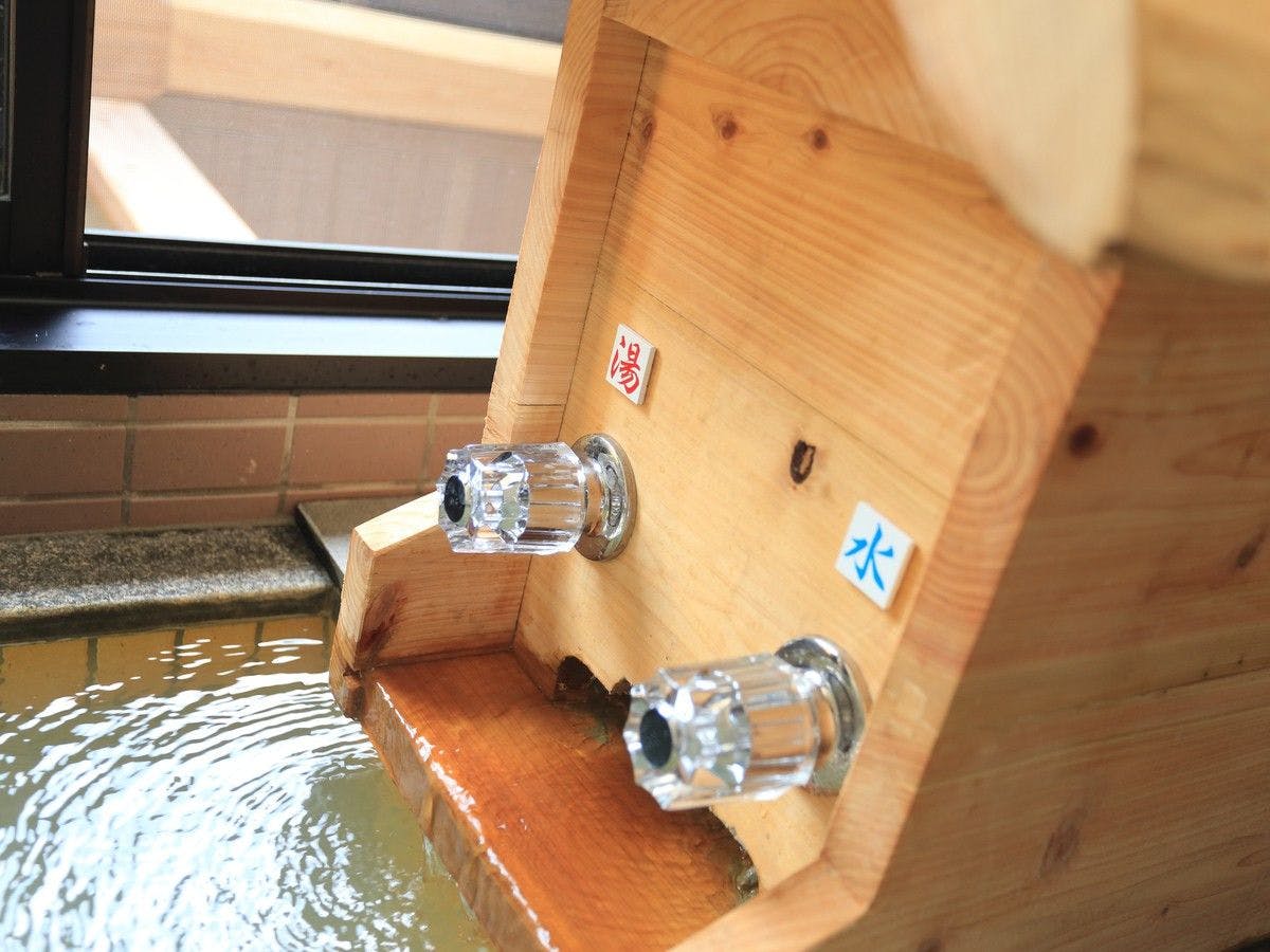 Bihada no Yu Koshikano Onsen