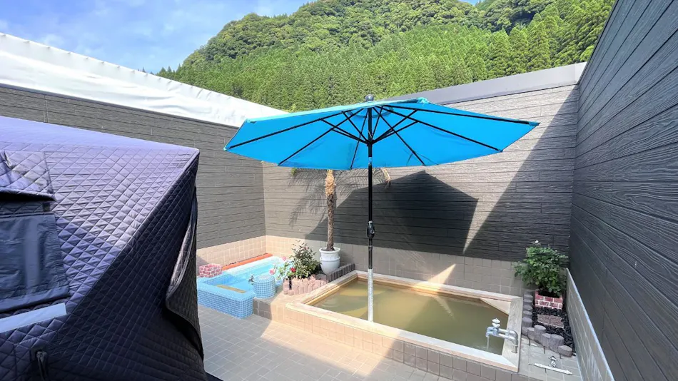 Bihada no Yu Koshikano Onsen