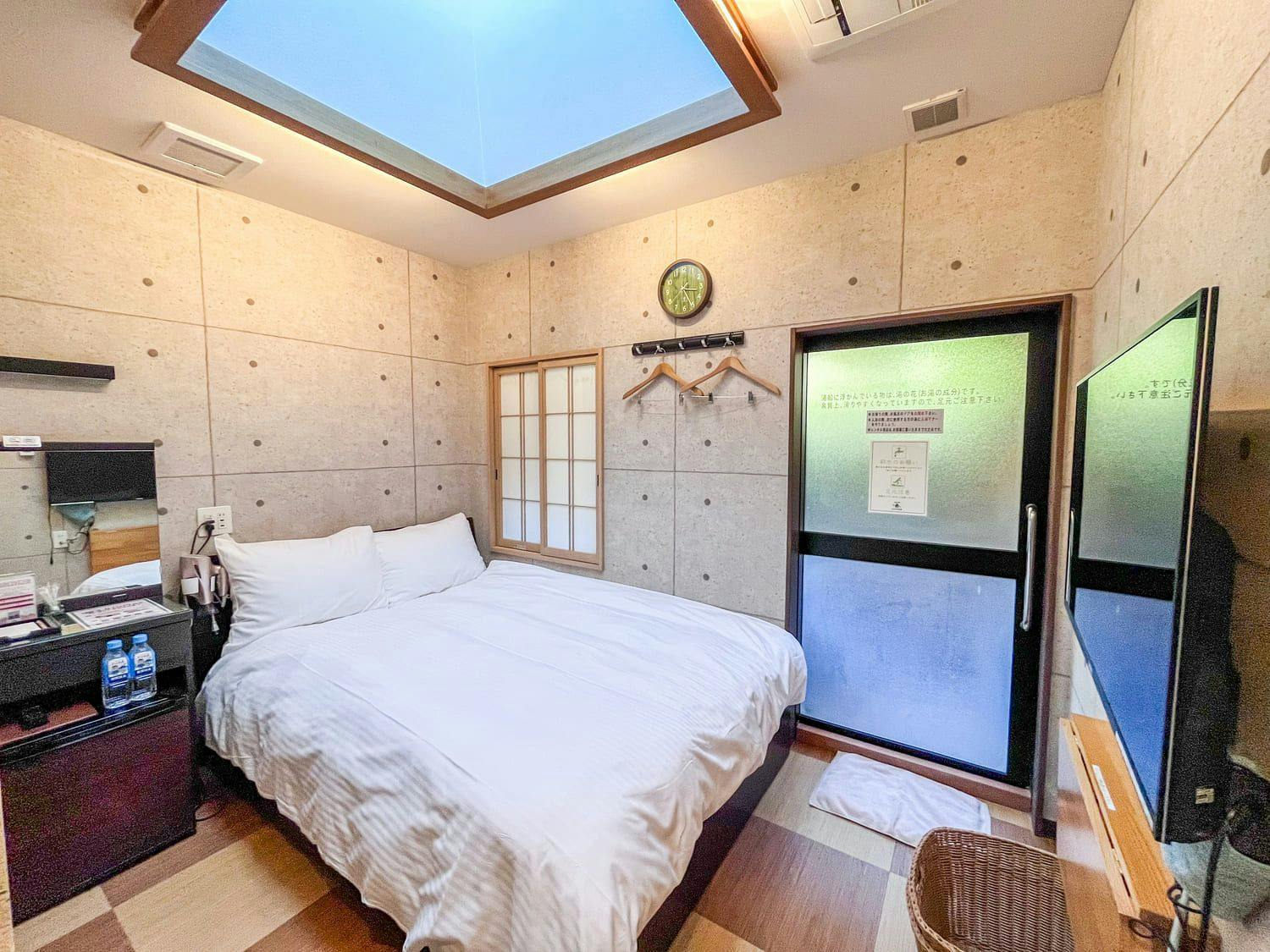 Bihada no Yu Koshikano Onsen
