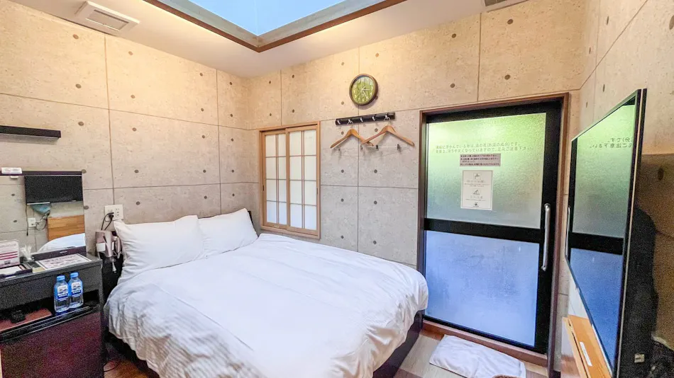 Bihada no Yu Koshikano Onsen
