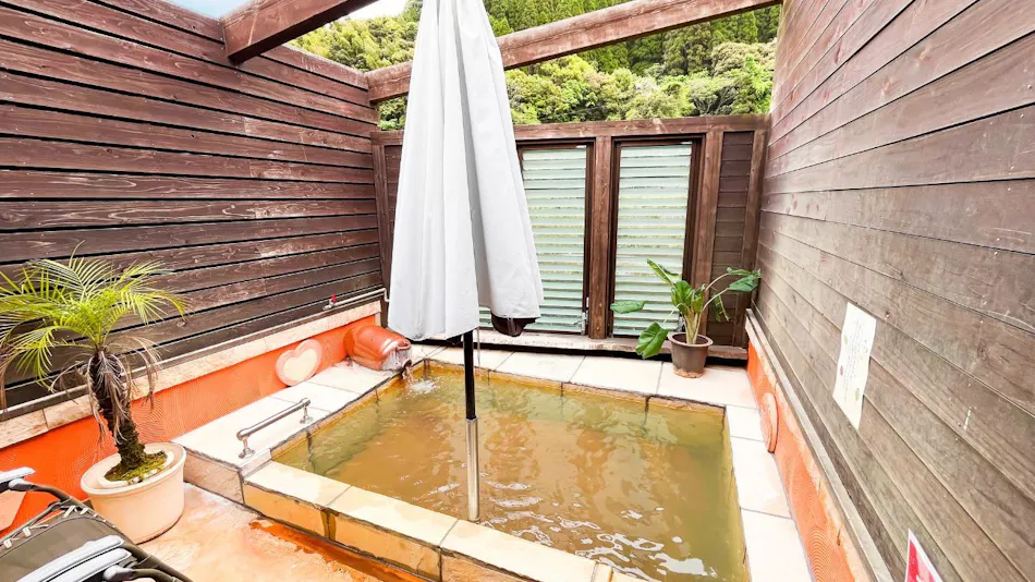 Bihada no Yu Koshikano Onsen