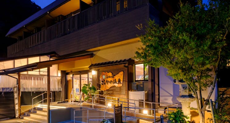 九州の露天風呂付客室のお部屋 安く泊まれるホテル 旅館 選 お得に宿泊予約 Yahoo トラベル 九州の露天風呂付客室のお部屋 安く泊まれるホテル 旅館 選 お得に宿泊予約 Yahoo トラベル