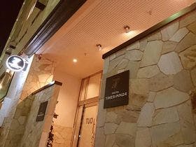 ホテルタイムズイン２４