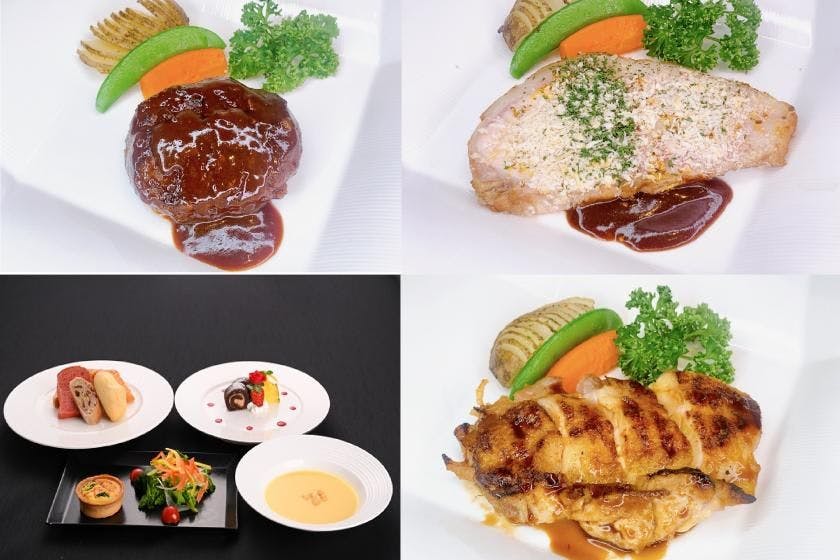 Hotel Montview Yonezawa