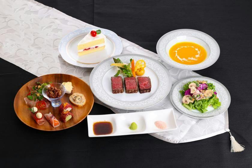 Hotel Montview Yonezawa