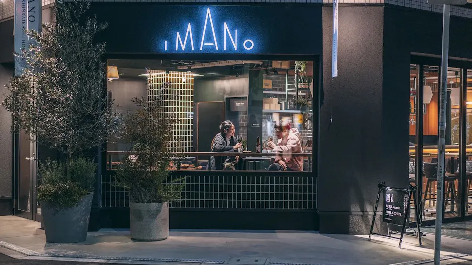 IMANO Osaka Shinsaibashi Hostel