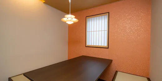 Taste and Hot Spring Inn New Tomiyoshi