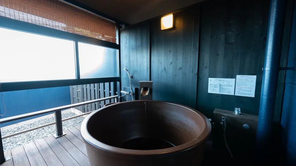 Taste and Hot Spring Inn New Tomiyoshi