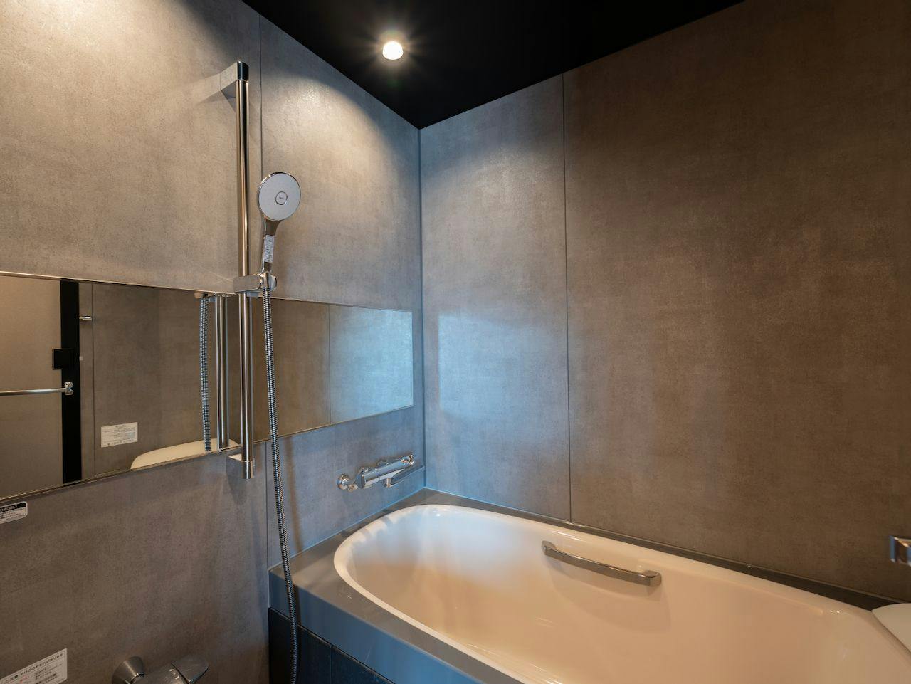 Taste and Hot Spring Inn New Tomiyoshi