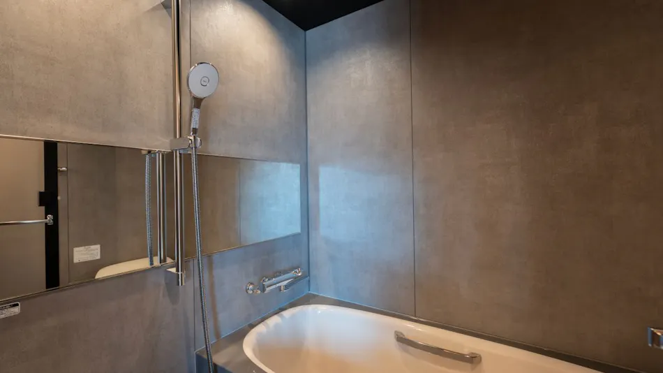 Taste and Hot Spring Inn New Tomiyoshi