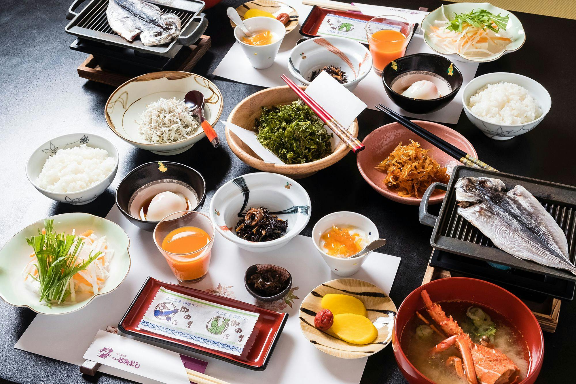 Taste and Hot Spring Inn New Tomiyoshi