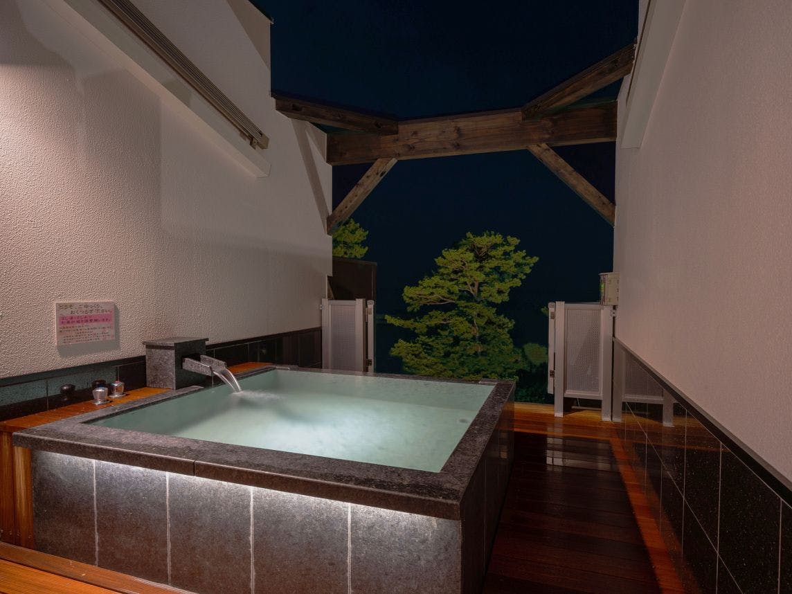 Taste and Hot Spring Inn New Tomiyoshi