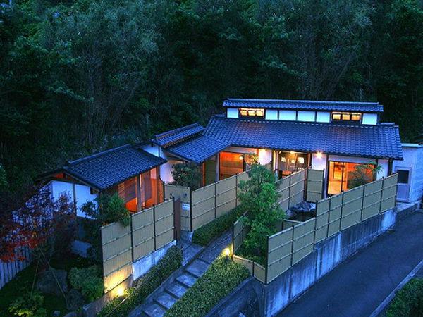 Taste and Hot Spring Inn New Tomiyoshi