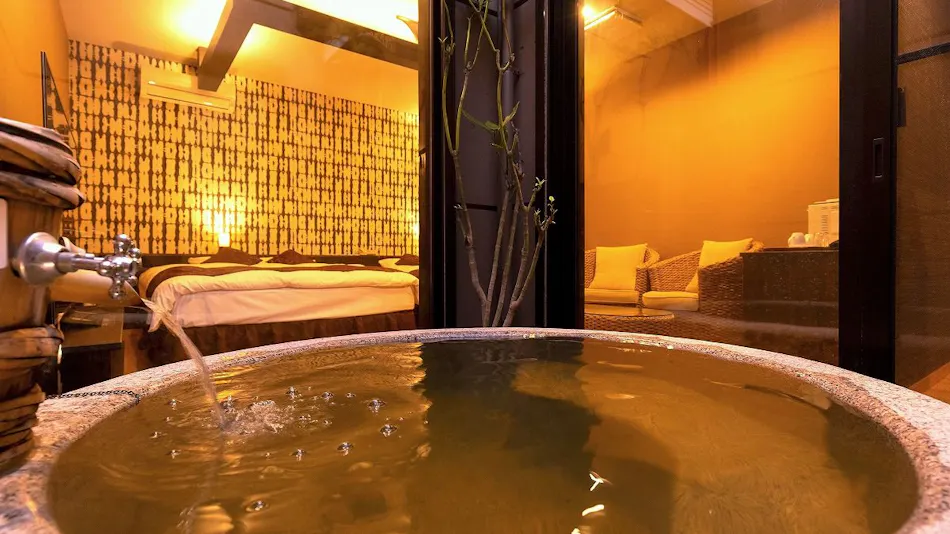 Oita Onsen Business Resort Sourin