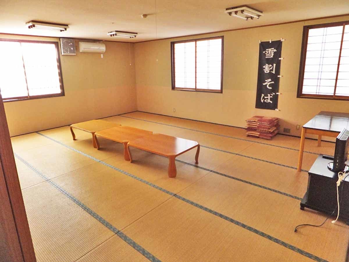 ห้องโถงใหญ่