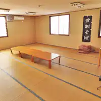 ห้องโถงใหญ่