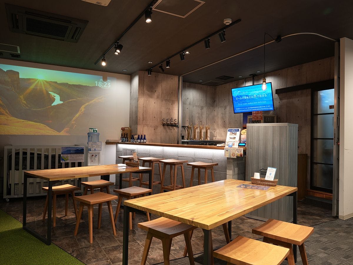 Racine Home Kyoto