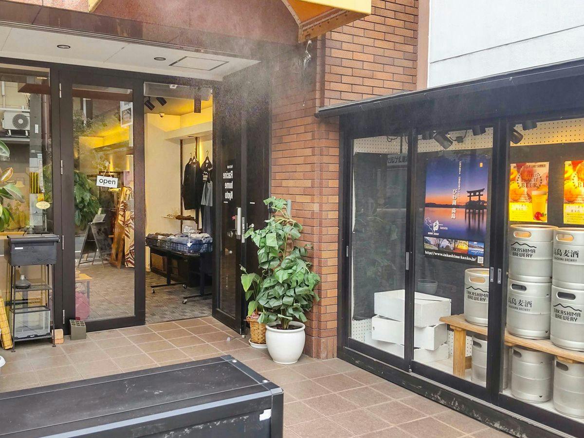 Racine Home Kyoto