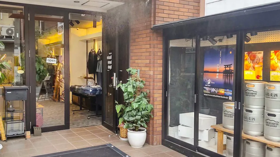 Racine Home Kyoto