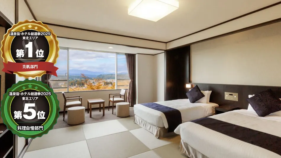 Kamenoi Hotel Ichinoseki