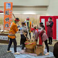 วันเสาร์ที่สามของเดือนมีกิจกรรมท้องถิ่นจัดขึ้น