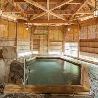 บ่อน้ำพุร้อนกลางแจ้ง