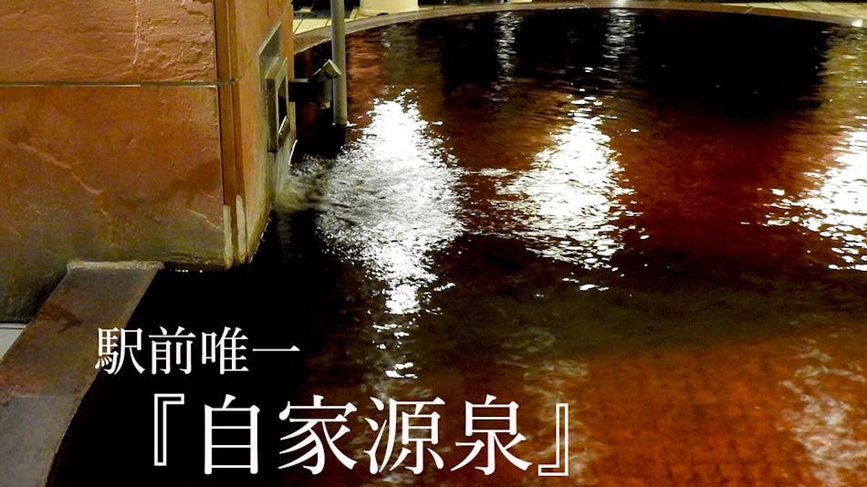 夕食はレストラン 帯広市の喫煙のお部屋 温泉ありの おすすめホテル 旅館 お得に宿泊予約 Yahoo トラベル 夕食はレストラン 帯広市の喫煙のお部屋 温泉ありの おすすめホテル 旅館 お得に宿泊予約 Yahoo トラベル