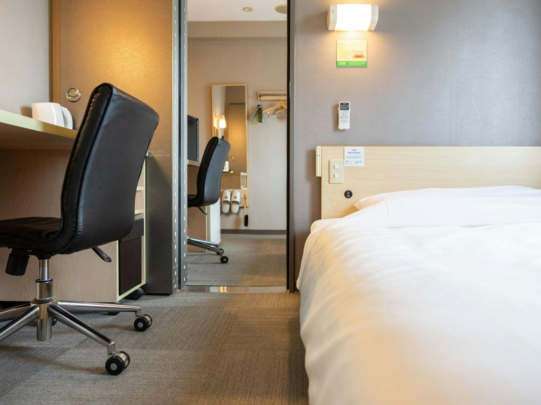 Natural Hot Spring Kaguya no Yu Super Hotel Fuji Inter