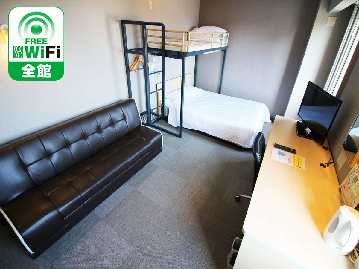 Natural Hot Spring Kaguya no Yu Super Hotel Fuji Inter