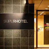 Sila masuk dari sini.