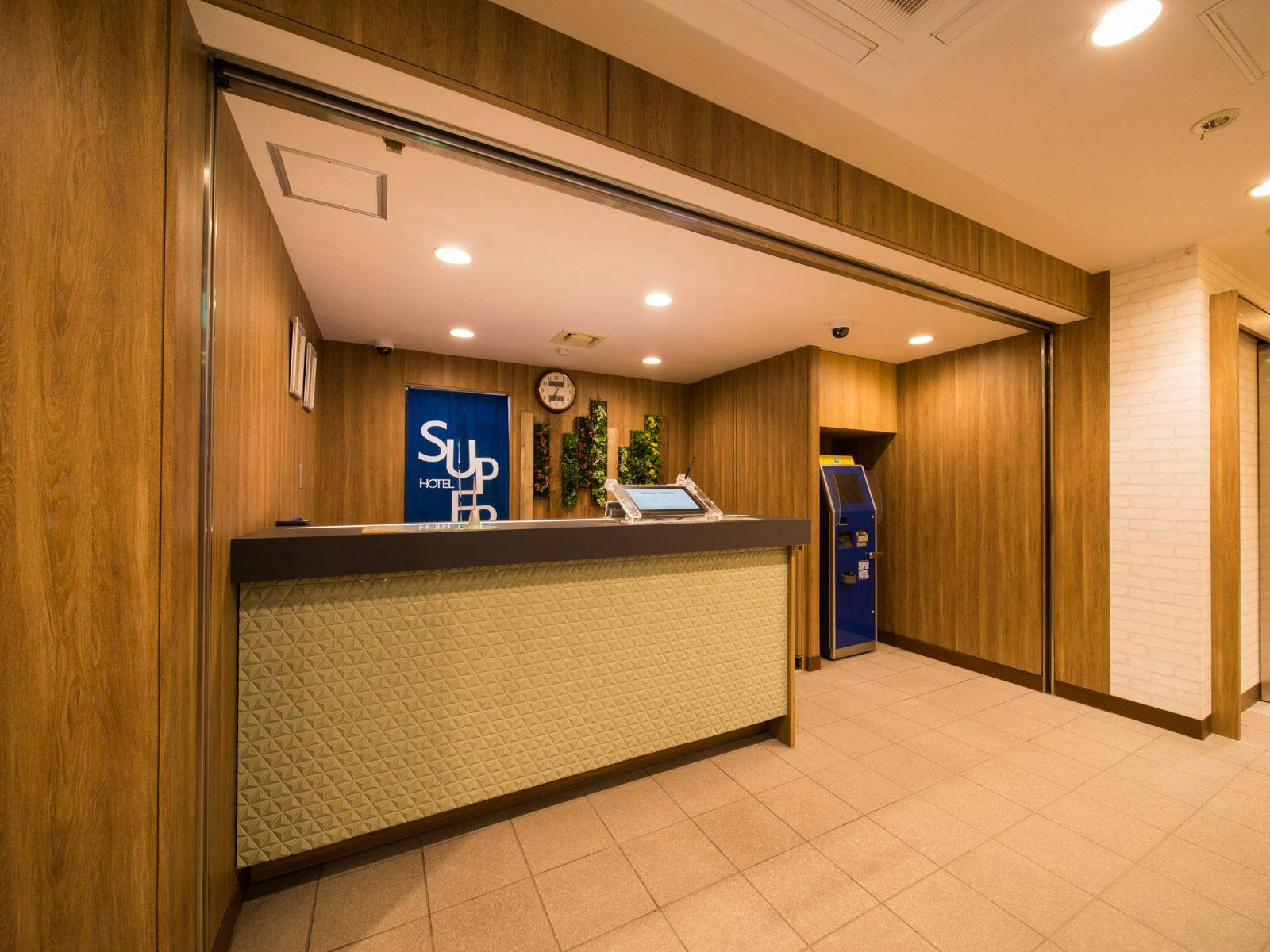 '다녀왔습니다'라고 말하고 싶은 제2의 집