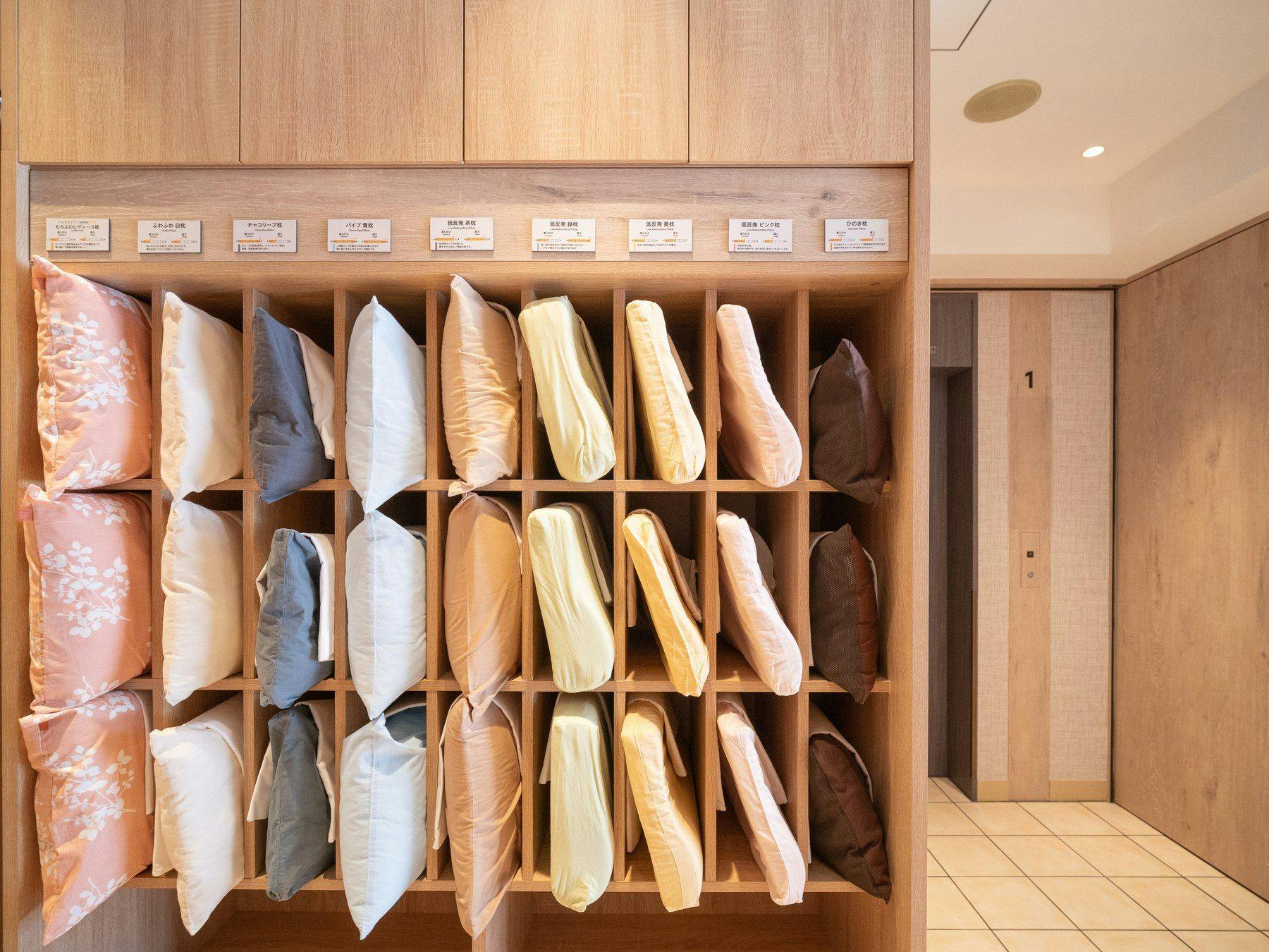 หมอนที่เลือกได้เพื่อการนอนหลับที่สบาย