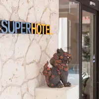 ชิซ่าเทพผู้พิทักษ์ยินดีต้อนรับแขกทุกท่าน♪