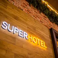 이 표지판이 표시입니다.