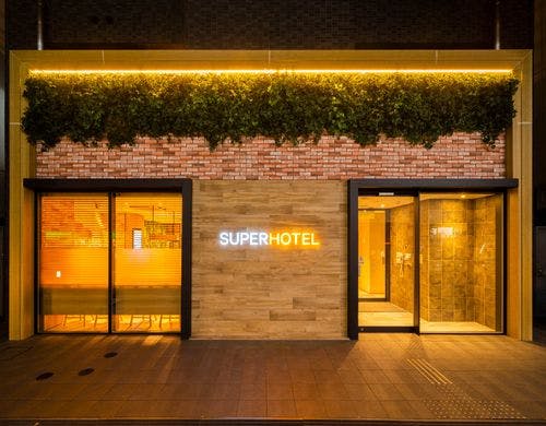 エントランスはこちらです