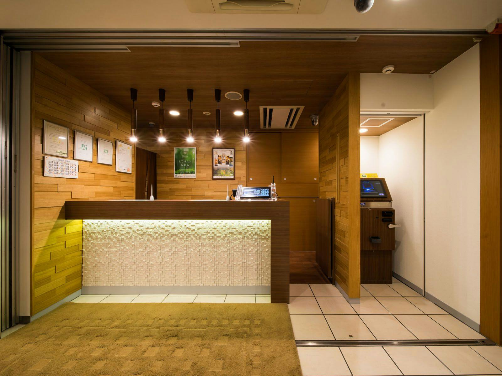 체크인 시에 맞이하겠습니다.