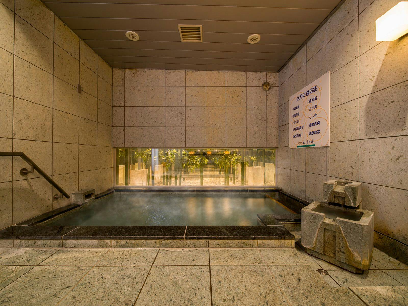 Natural Hot Spring Izuru no Yu Super Hotel Oyama