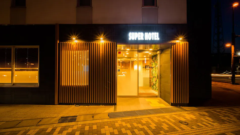 Natural Hot Spring Izuru no Yu Super Hotel Oyama