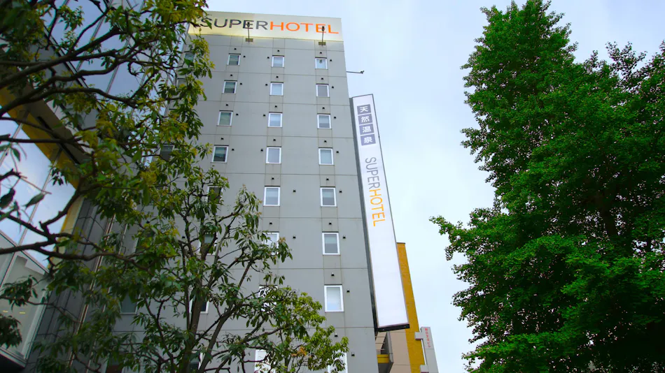 Natural Hot Spring Gengetsu no Yu Super Hotel Sendai Hirose-dori
